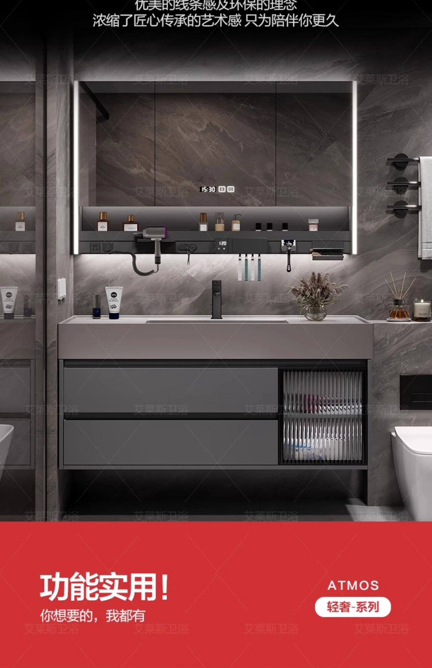 01A Modern Simple Bathroom Vanities Vintage Toilet Partition Vanity Drawer Light Mirrors Muebles Para El Hogar Maderaa Furniture