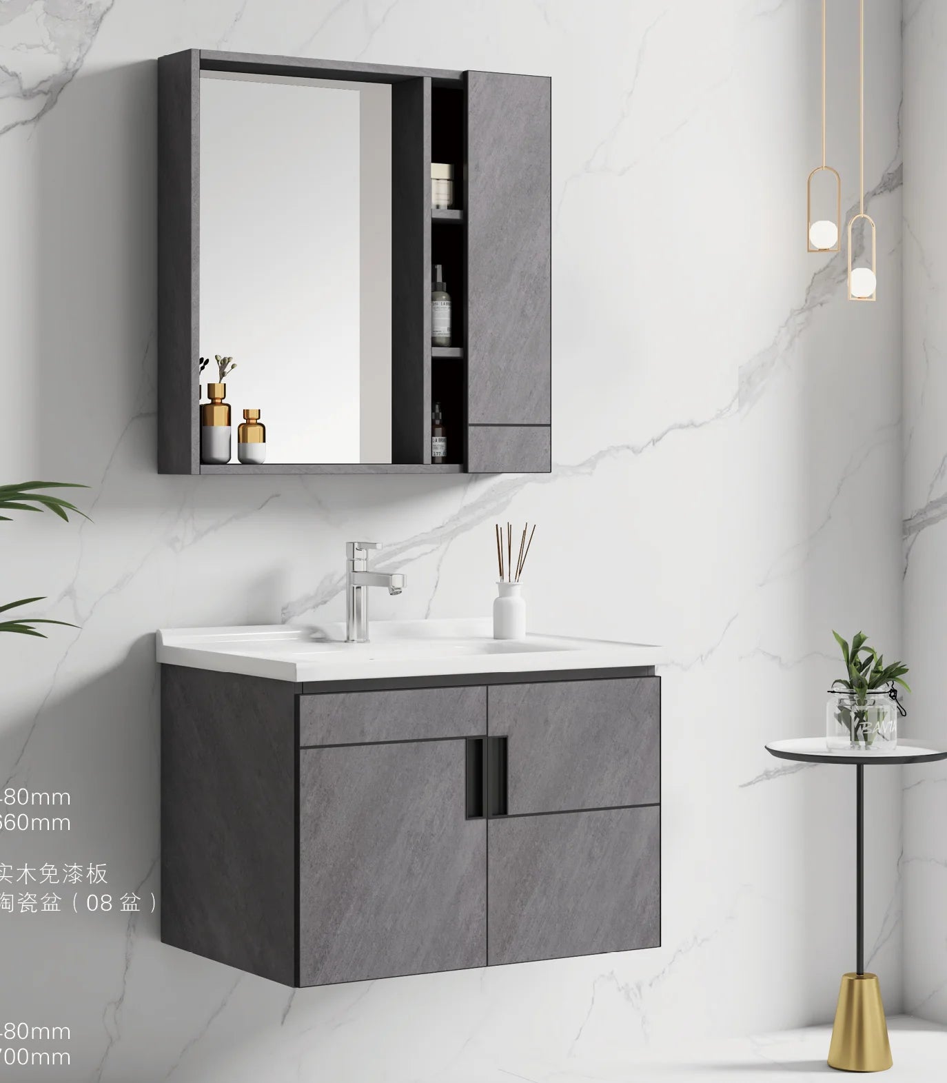 Modern Design Gray PVC Bathroom Vanity Cabinet Framed Mirror Wall-Mounted for  Villas Hotels Includes Wash Basin
