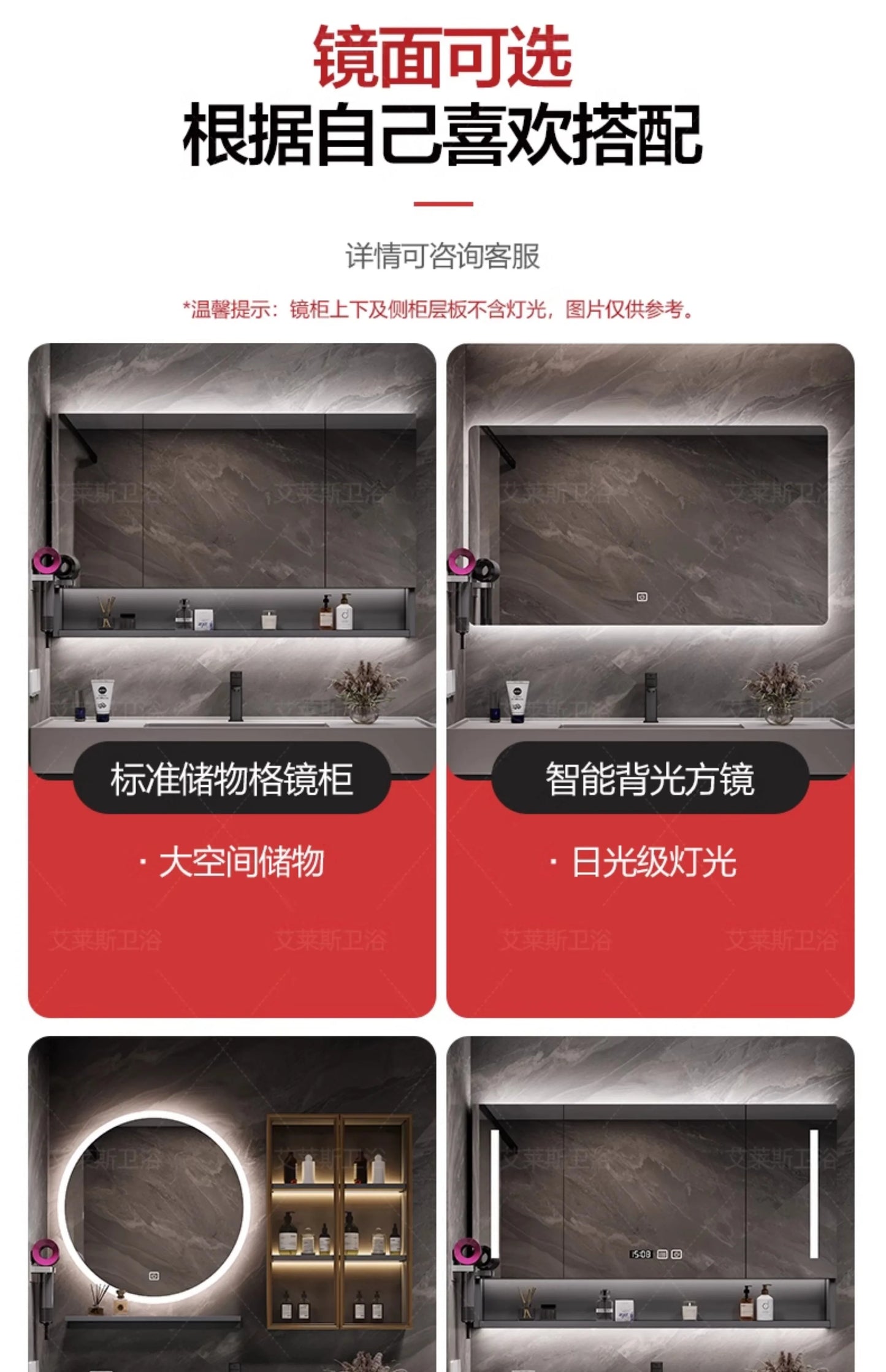 01A Modern Simple Bathroom Vanities Vintage Toilet Partition Vanity Drawer Light Mirrors Muebles Para El Hogar Maderaa Furniture