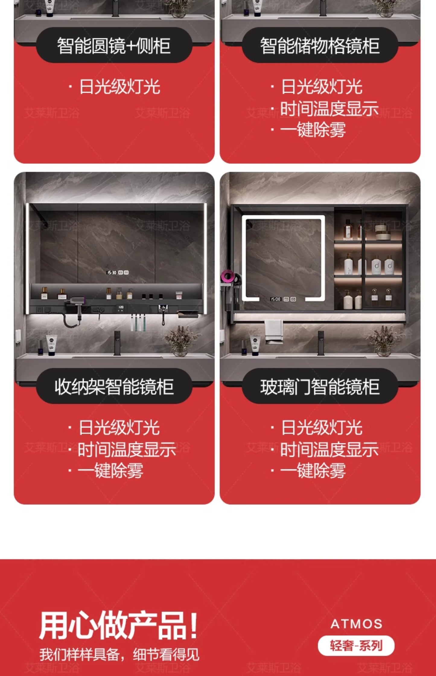 01A Modern Simple Bathroom Vanities Vintage Toilet Partition Vanity Drawer Light Mirrors Muebles Para El Hogar Maderaa Furniture