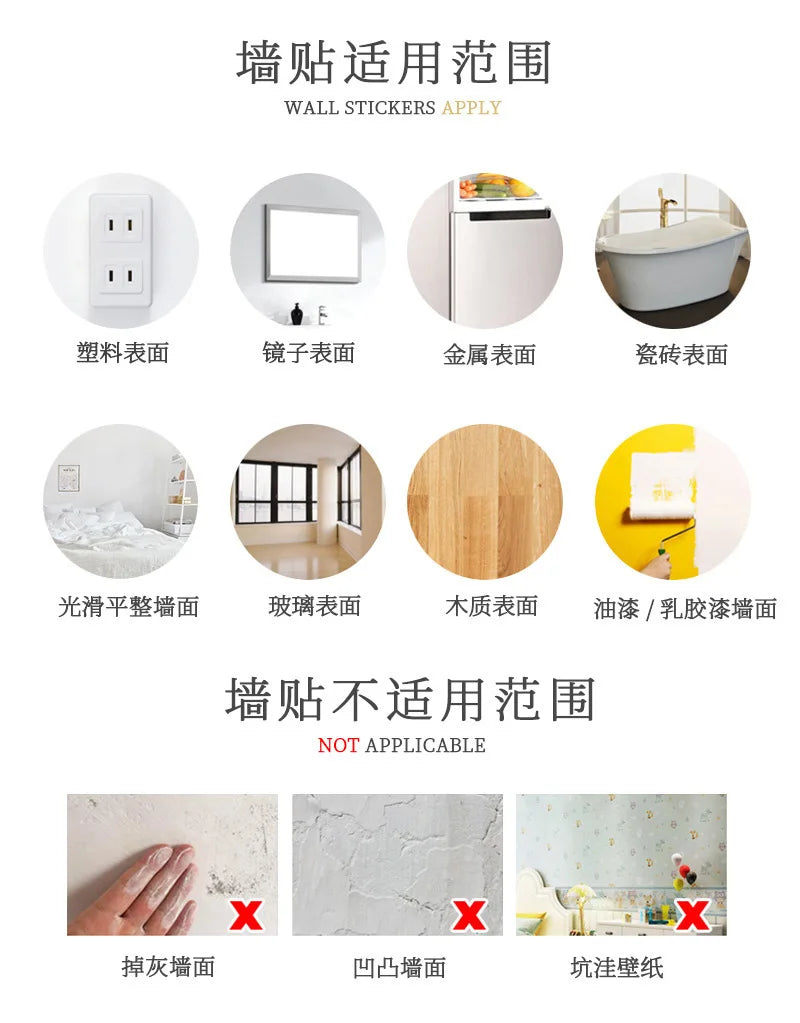 Beautiful Golden Flower Toilet Sticker Bathroom Toilet Cover Decorative Sticker Waterproof Self Adhesive