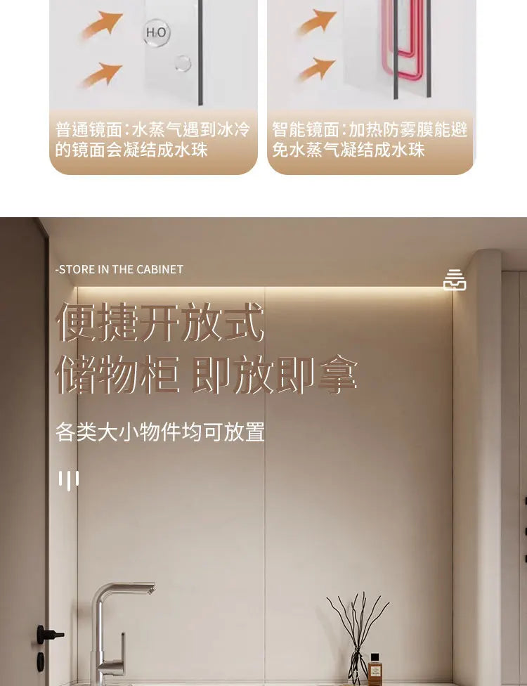 Modern Bathroom Vanity Cabinet Sink Small-sized Bathroom Cabinet with Smart Round Mirror Rock Ceramic Basin Bathroom Furniture
