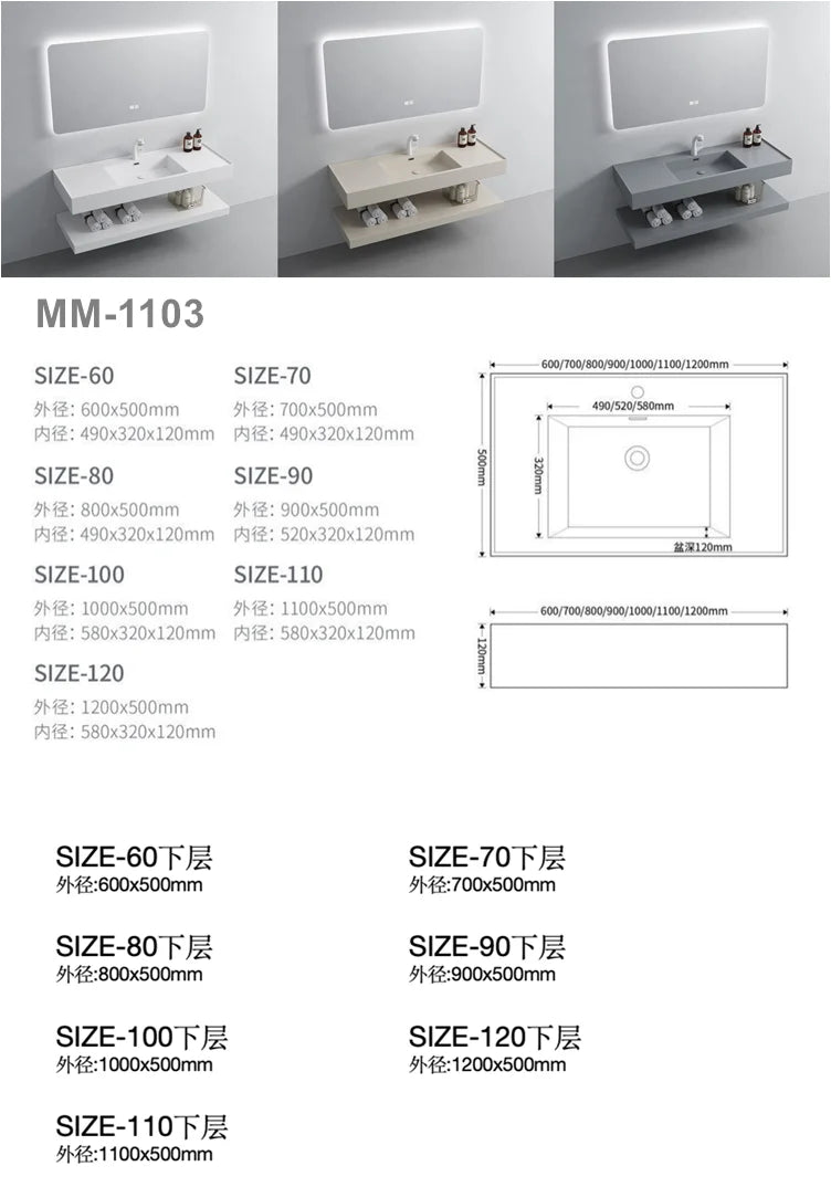 Bath Supplies Sanitary Ware Artificial Stone Basin Bathroom Sinks Vanity Marble Vanity Cabinet