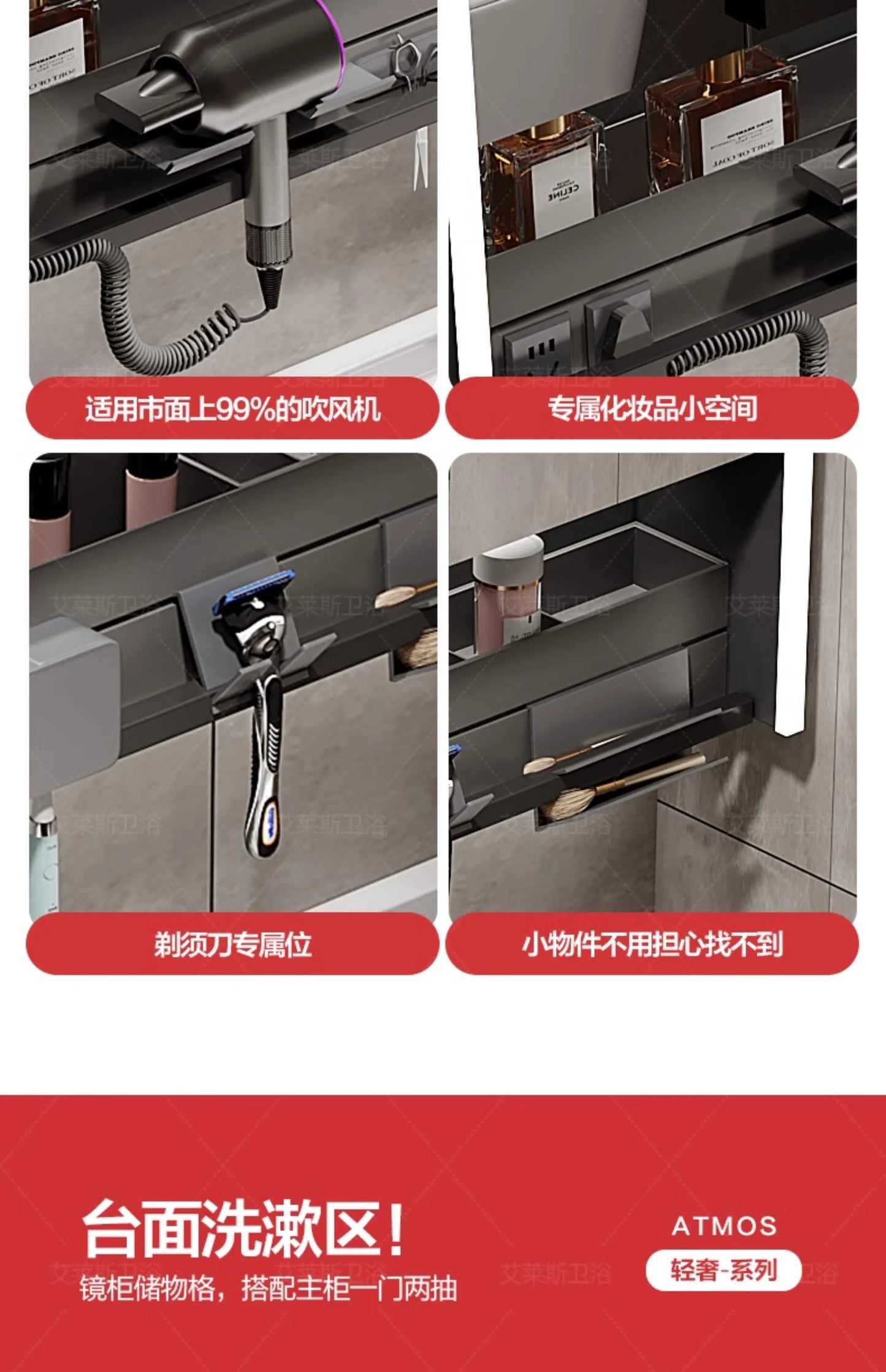 01A Modern Simple Bathroom Vanities Vintage Toilet Partition Vanity Drawer Light Mirrors Muebles Para El Hogar Maderaa Furniture