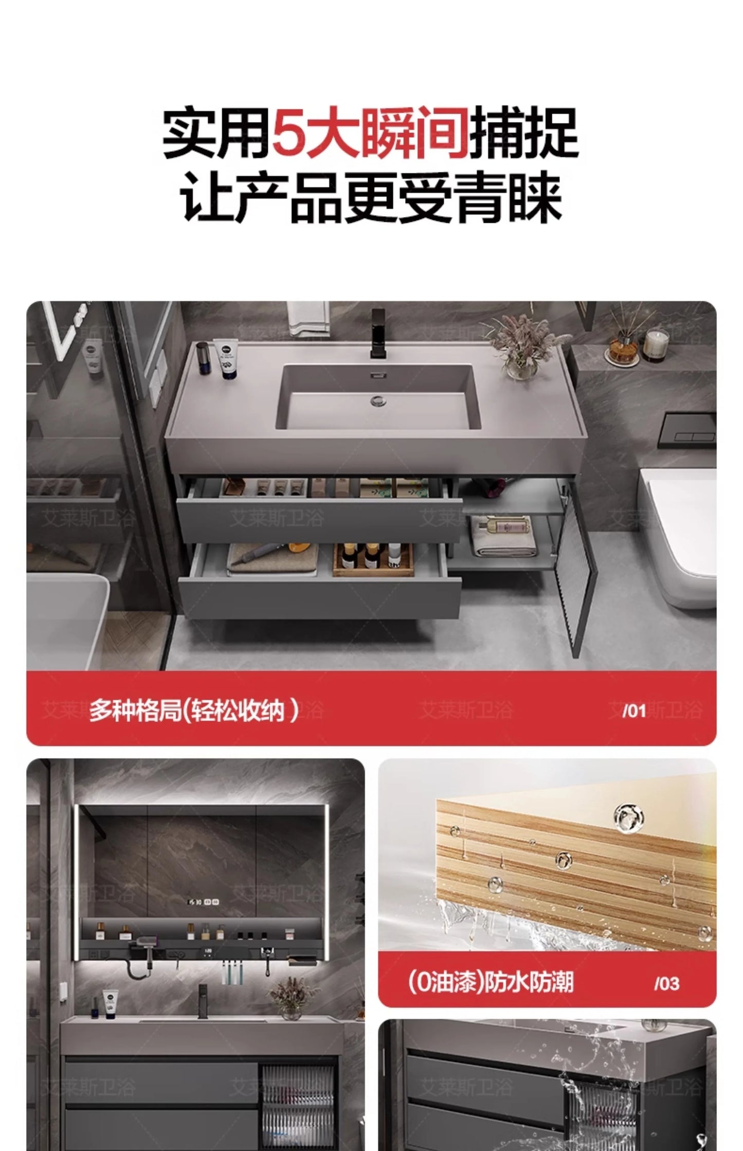 01A Modern Simple Bathroom Vanities Vintage Toilet Partition Vanity Drawer Light Mirrors Muebles Para El Hogar Maderaa Furniture