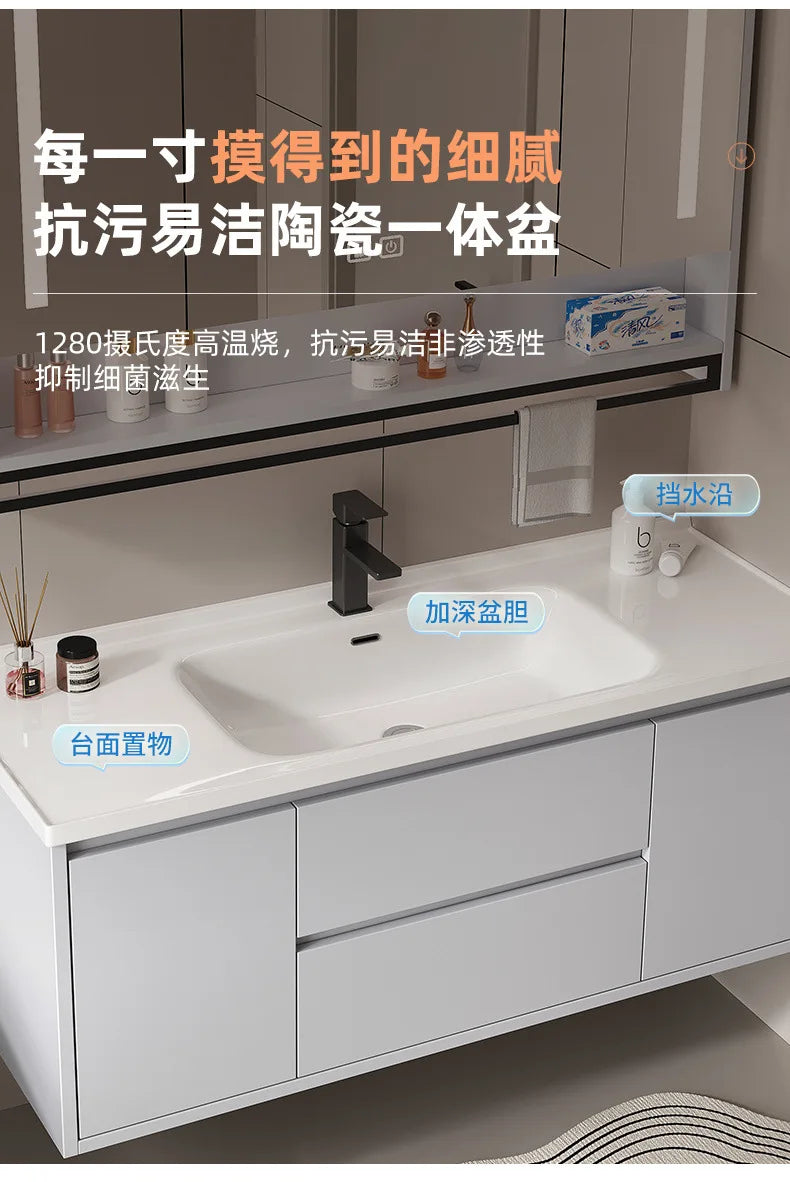 bathroom cabinet combination ceramic basin integrated basin washbasin washbasin cabinet Customizable