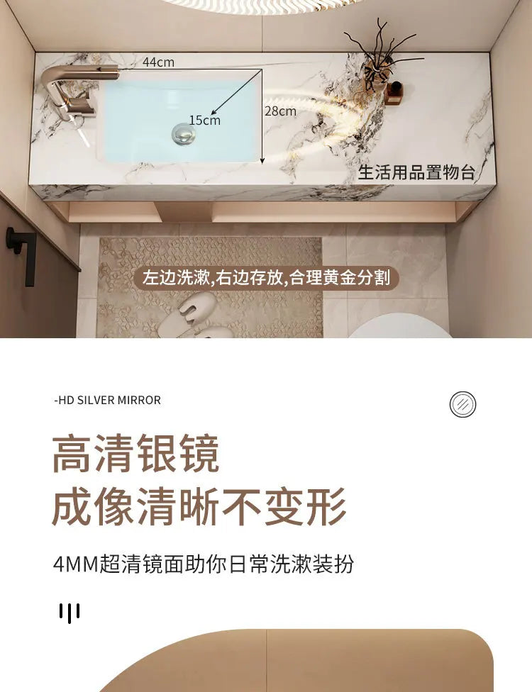 Modern Bathroom Vanity Cabinet Sink Small-sized Bathroom Cabinet with Smart Round Mirror Rock Ceramic Basin Bathroom Furniture