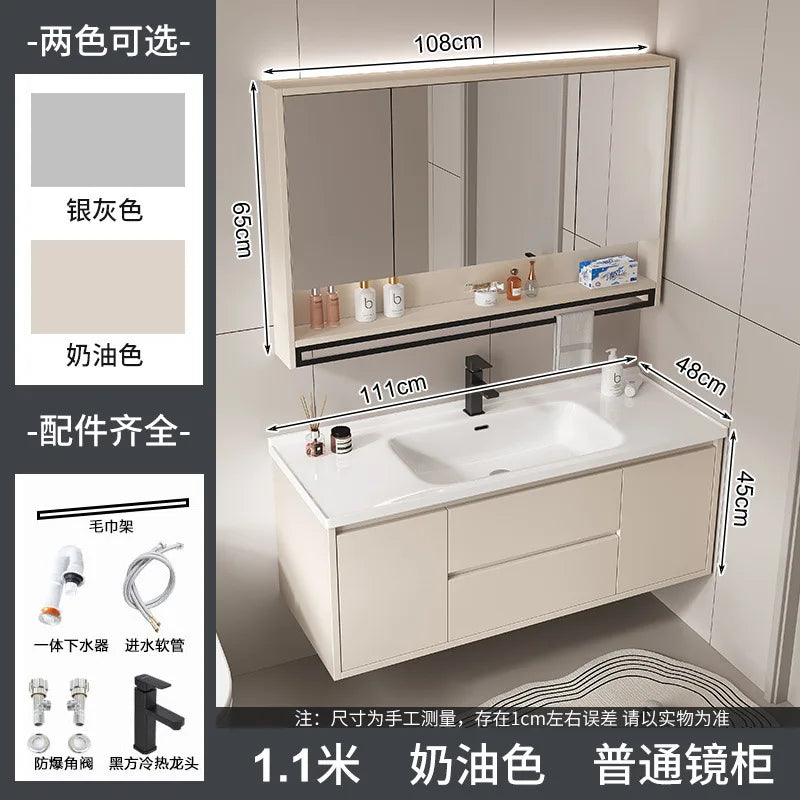 bathroom cabinet combination ceramic basin integrated basin washbasin washbasin cabinet Customizable