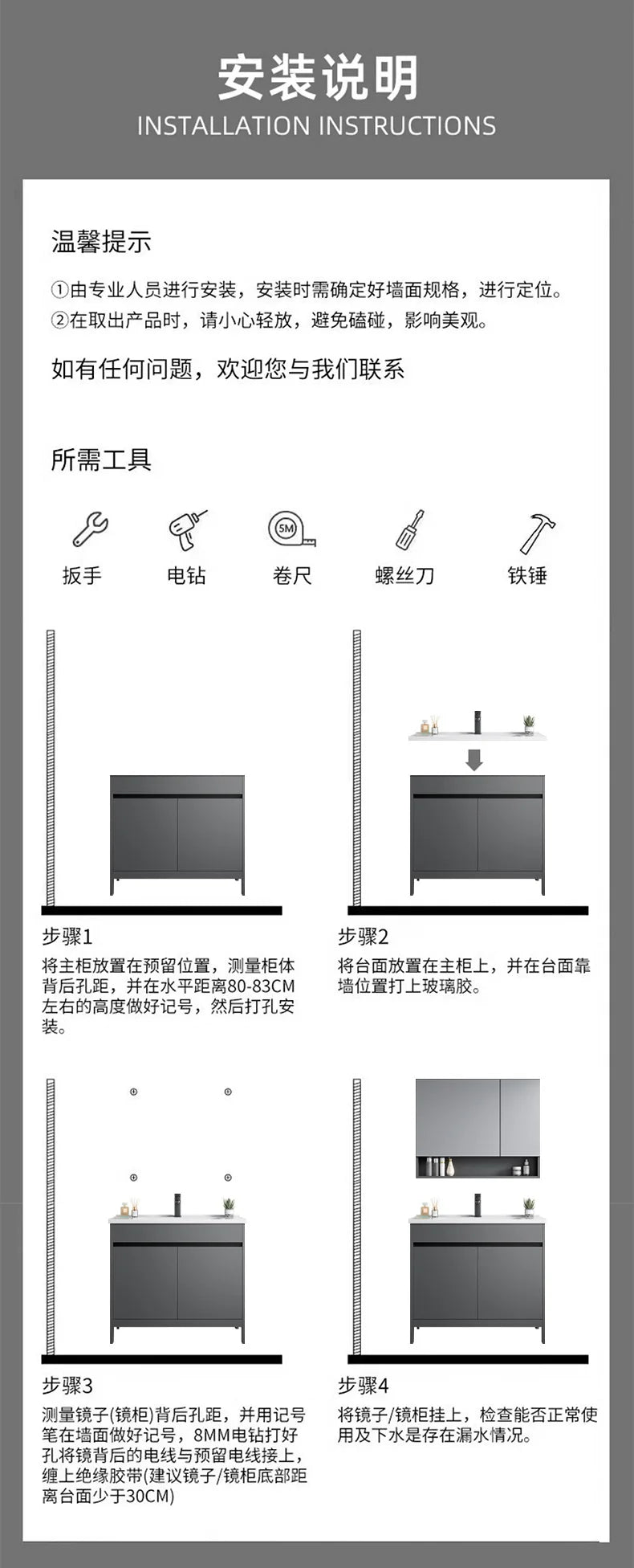 bathroom cabinet Combination bathroom Ceramic integrated double basin Deepening face washstand Customizable