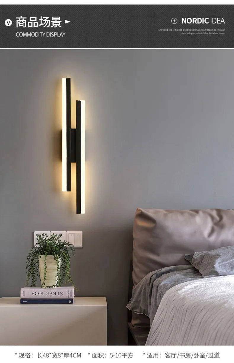 LED Bedroom Wall Lamp Wall Sconces Copper Line Pipe Acrylic Lampshade Indoor Lighting for Living Room Corridor Light Fixture