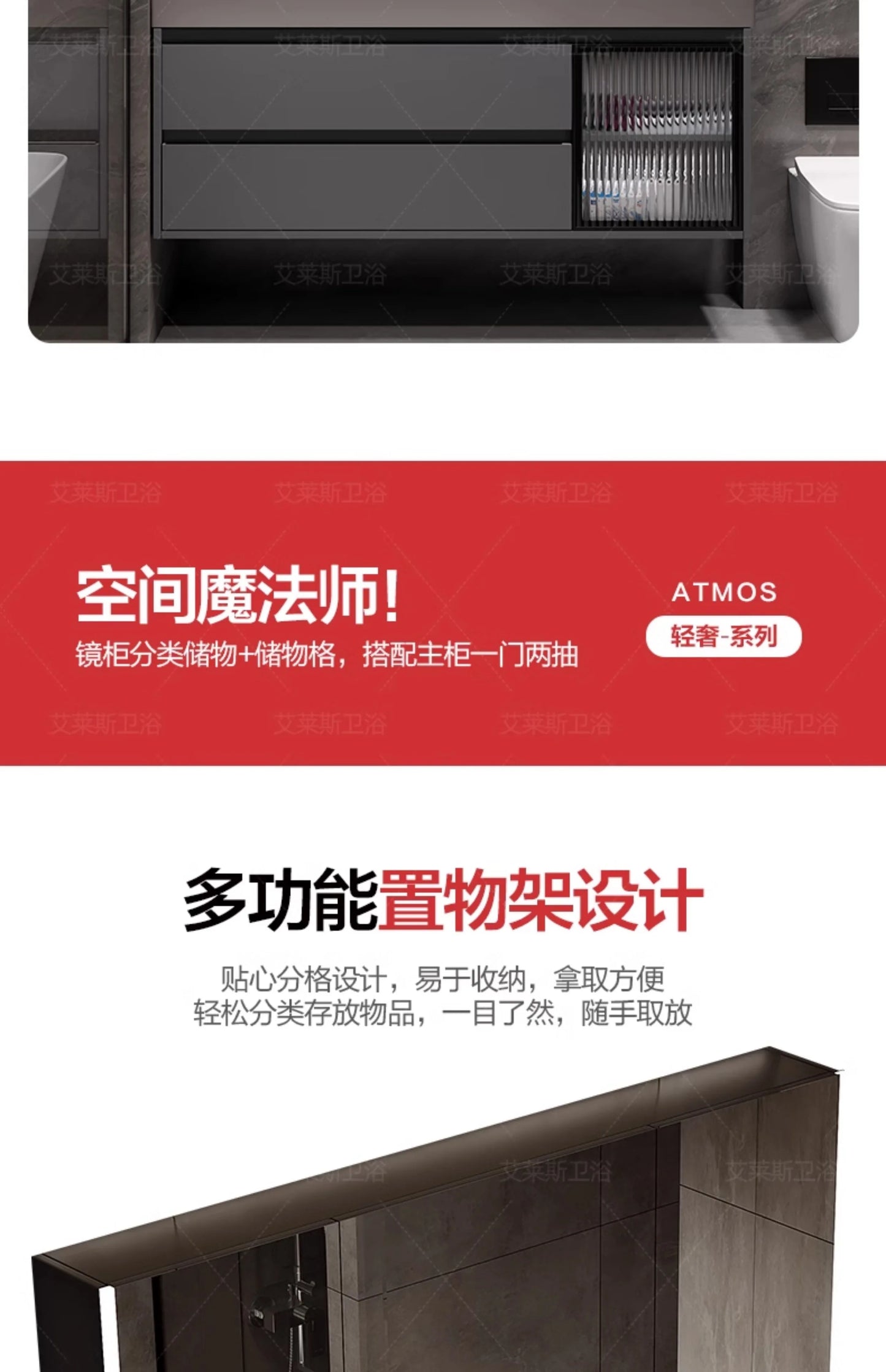 01A Modern Simple Bathroom Vanities Vintage Toilet Partition Vanity Drawer Light Mirrors Muebles Para El Hogar Maderaa Furniture