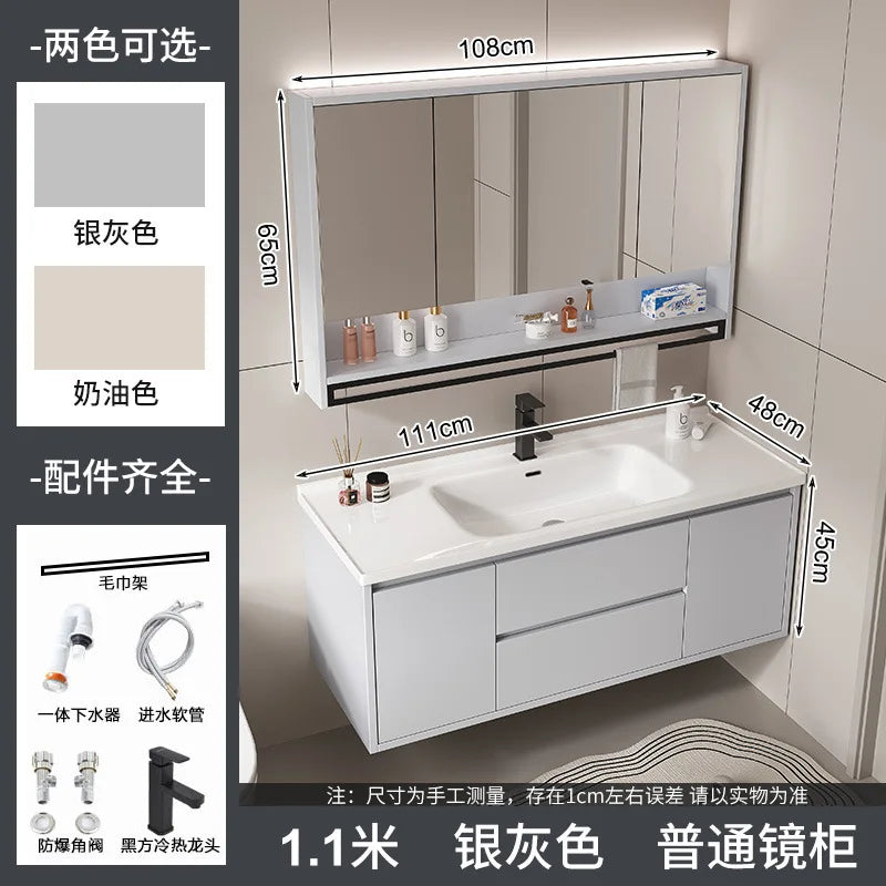bathroom cabinet combination ceramic basin integrated basin washbasin washbasin cabinet Customizable