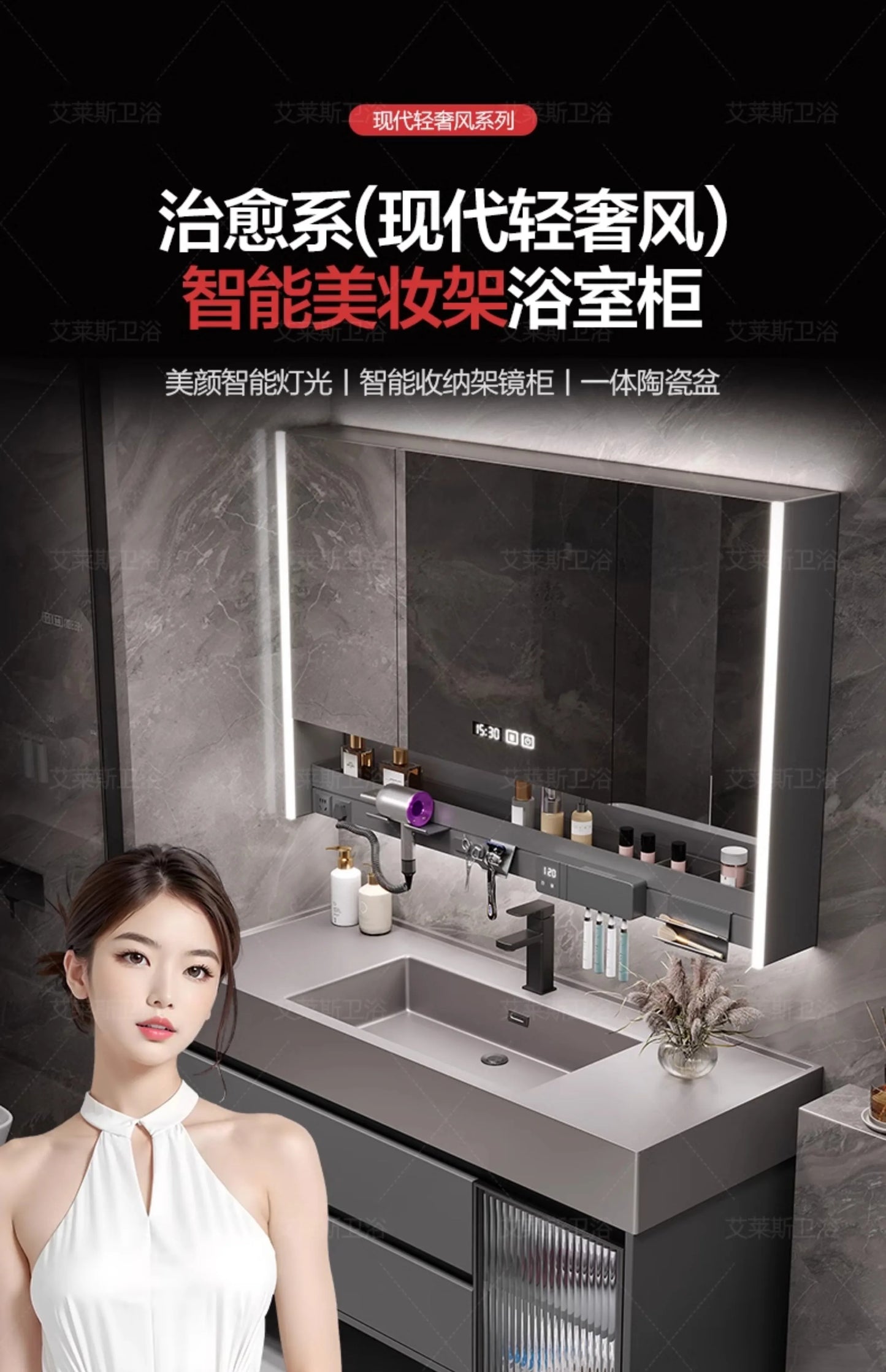 01A Modern Simple Bathroom Vanities Vintage Toilet Partition Vanity Drawer Light Mirrors Muebles Para El Hogar Maderaa Furniture