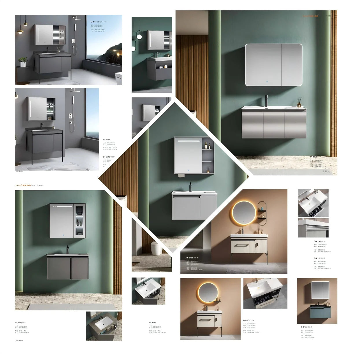 Modern Design Gray PVC Bathroom Vanity Cabinet Framed Mirror Wall-Mounted for  Villas Hotels Includes Wash Basin