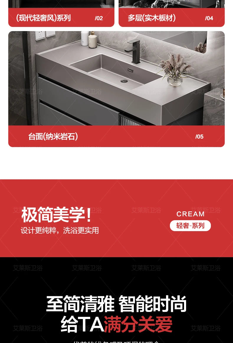 01A Modern Simple Bathroom Vanities Vintage Toilet Partition Vanity Drawer Light Mirrors Muebles Para El Hogar Maderaa Furniture