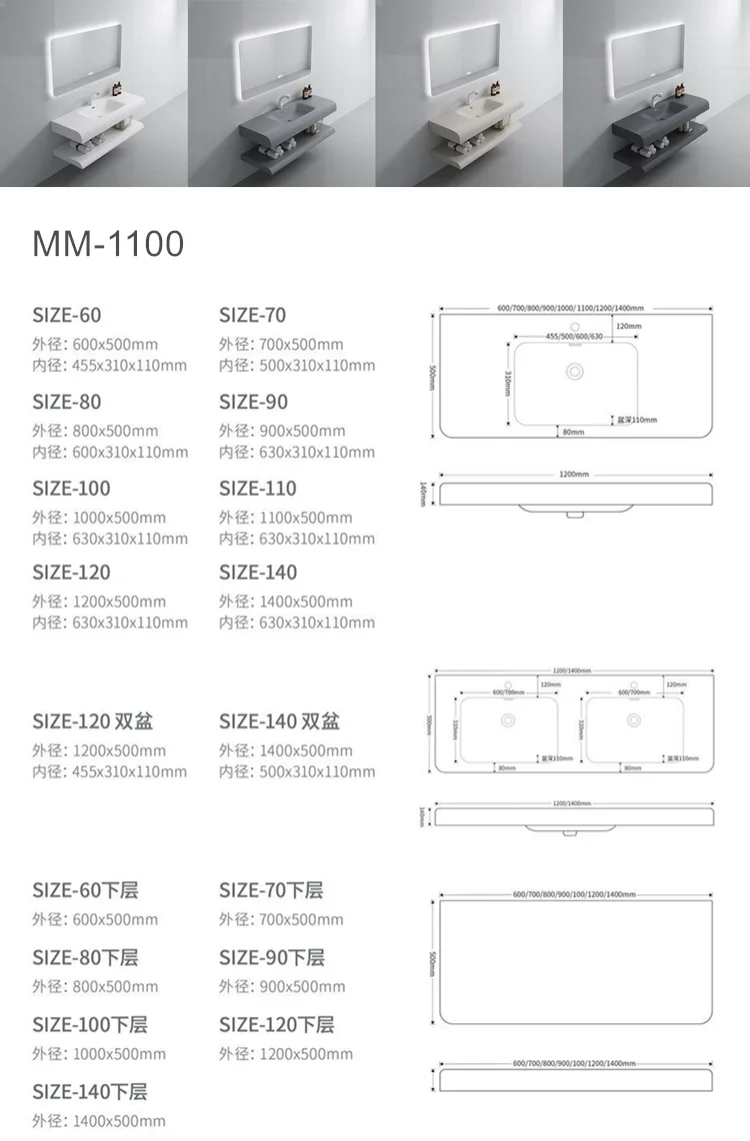 Bath Supplies Sanitary Ware Artificial Stone Basin Bathroom Sinks Vanity Marble Vanity Cabinet