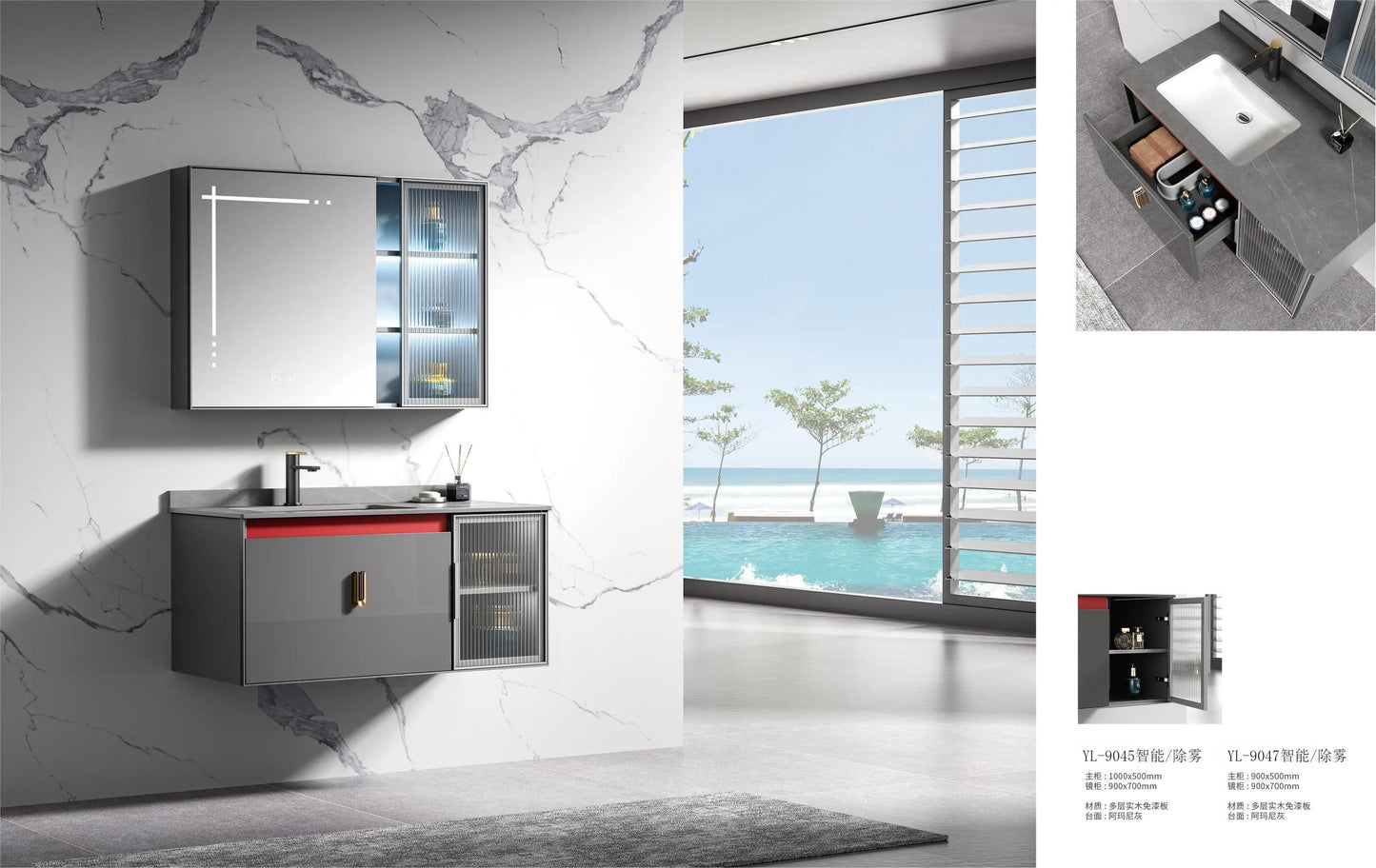 New Design Bathroom Double Door Cabinet Sink Set Aluminum Wash Basin Combo Mirror Bathroom Vanity Cabinet