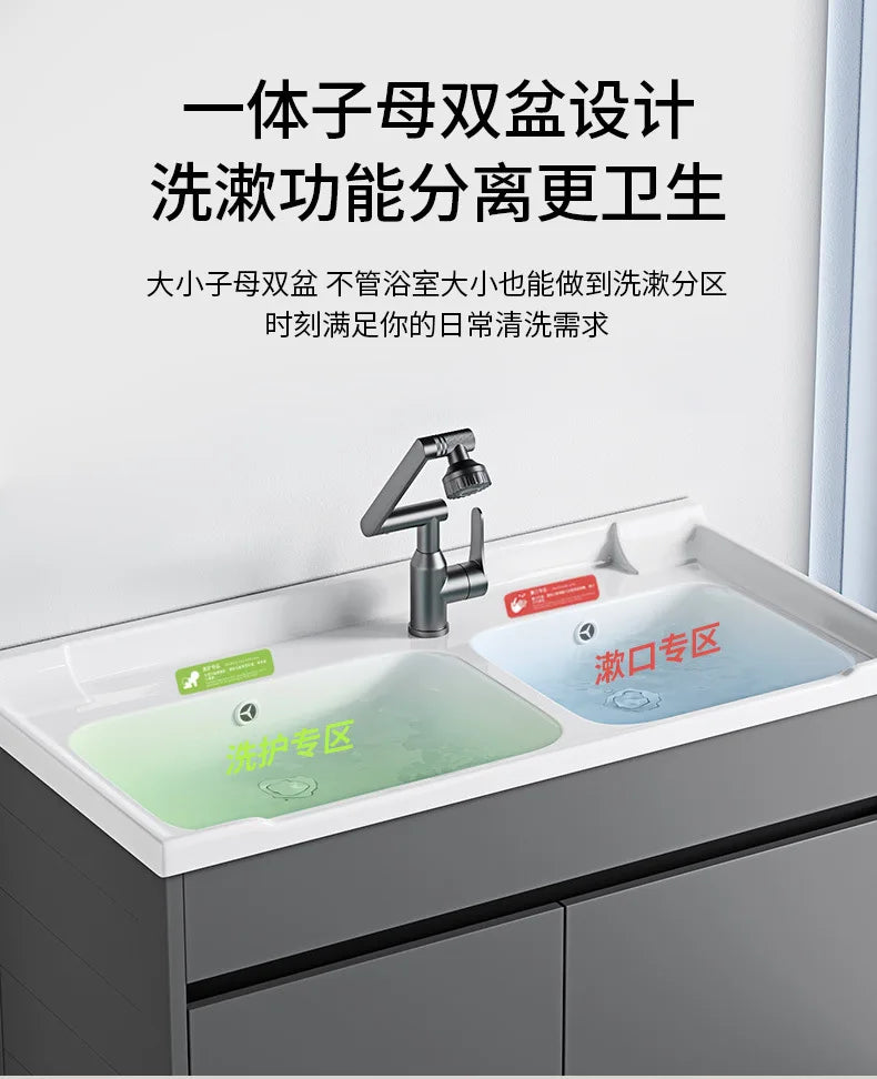 bathroom cabinet Combination bathroom Ceramic integrated double basin Deepening face washstand Customizable