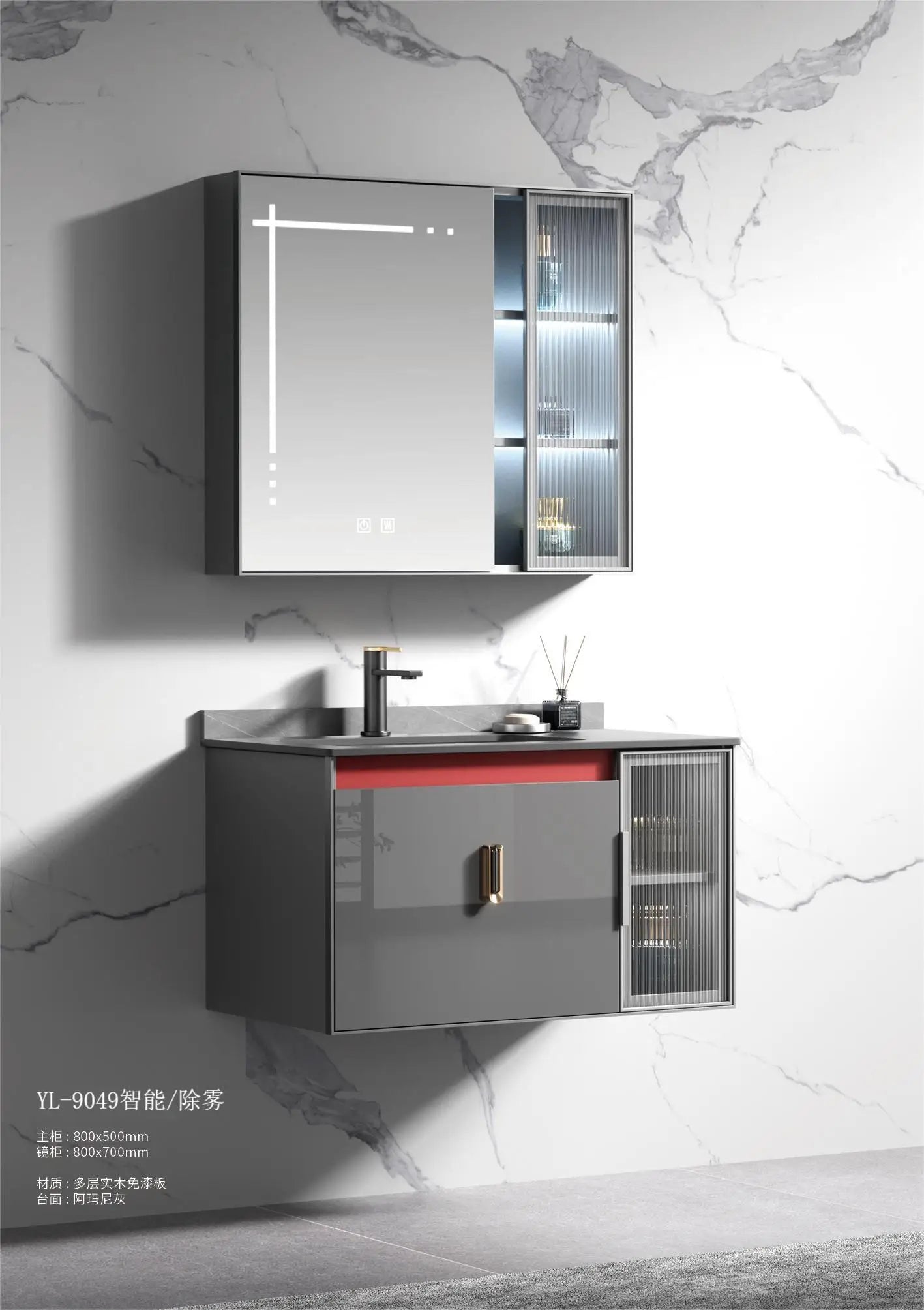 New Design Bathroom Double Door Cabinet Sink Set Aluminum Wash Basin Combo Mirror Bathroom Vanity Cabinet