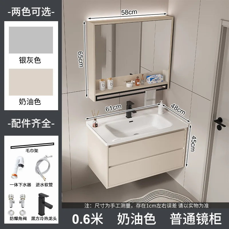 bathroom cabinet combination ceramic basin integrated basin washbasin washbasin cabinet Customizable