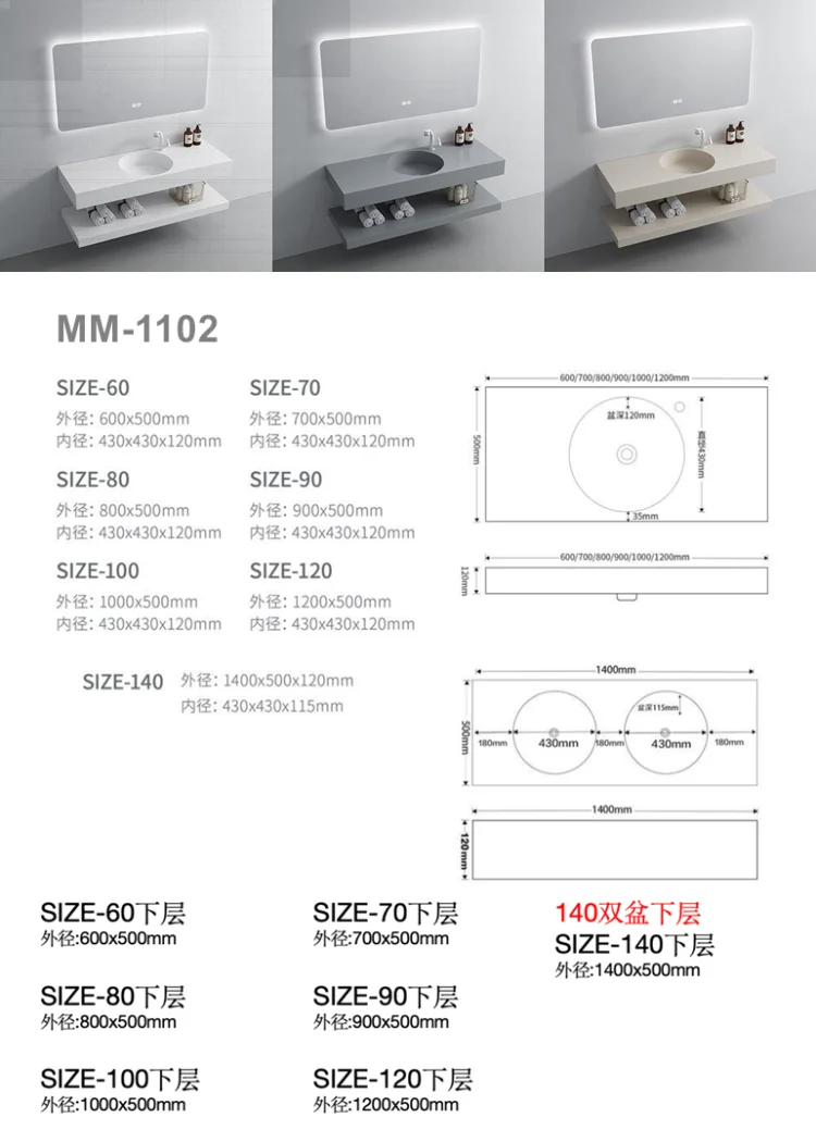 Bath Supplies Sanitary Ware Artificial Stone Basin Bathroom Sinks Vanity Marble Vanity Cabinet
