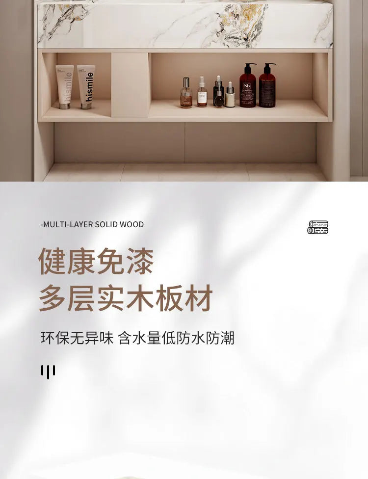 Modern Bathroom Vanity Cabinet Sink Small-sized Bathroom Cabinet with Smart Round Mirror Rock Ceramic Basin Bathroom Furniture